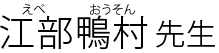 ]iׁ@j搶