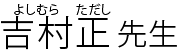 gi悵ނ@j搶