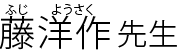 miӂ@悤j搶